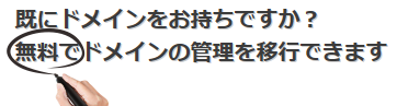 WFCir