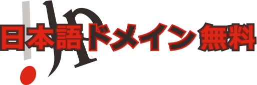 WFCir