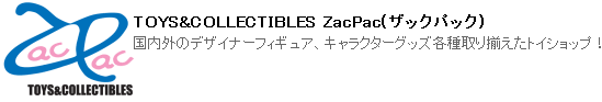 ZacPac