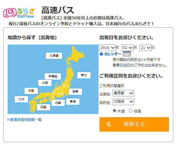 oXՂ炴